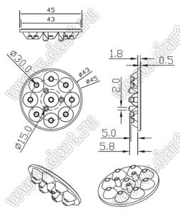 ILENS117-S45-XX-9H1-NH линза для светодиода; D45*8,1мм; 10°, 15°, 20°, 25°, 30°, 38°, 45°, 60°, 80°; PMMA