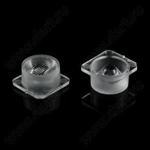 ILENS863-S20-M1535-NH линза для светодиода; 19,2*19,2*9,85мм; 160°; PMMA