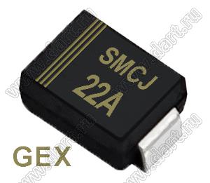 SMCJ22A (SMC/DO-214AB) диод защитный SMD однополярный; Vrwm=22В; Ipp=84,4А; 3000Вт