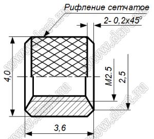 БА9.110.144-01 (ЮПИЯ.713163.004-01) втулка резьбовая закладная; М2,5; L=3,6мм; латунь пассивированная