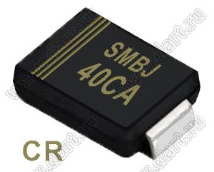 SMBJ40CA (SMB/DO-214AA) диод защитный SMD биполярный