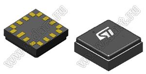 LIS3DHHTR (CCLGA-16) микросхема акселерометр 3-х осевой; Uпит.=1,71...3,6В; Tраб. -40…+105°C