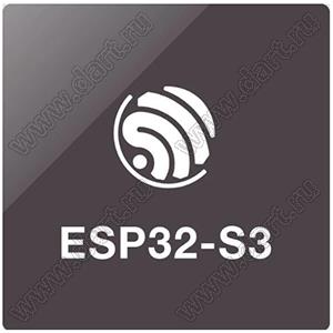 ESP32-S3FH4R2 микросхема 2.4 GHz Wi­Fi + Bluetooth LE v5.0 / GPIO 45 / FLASH 4MB / SRAM 512MB / ROM 384KB / PSRAM 2MB / F= 240 МГц; F=240MHz; 45-портов I/O; FLASH 4; SRAM 512килобайт; ROM=384к