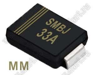 SMBJ33A (SMB/DO-214AA) диод защитный SMD однополярный