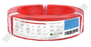 UL1571#AWG28 (7x0.12)-RED wire 600m многожильный провод; Sн=AWG28кв.мм; красный