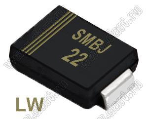 SMBJ22 (SMB/DO-214AA) диод защитный SMD однополярный
