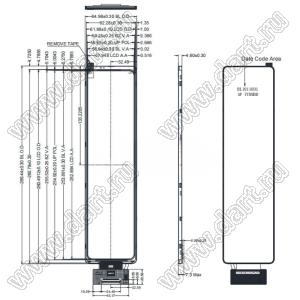 KD101FHFIA026 дисплей TFT 10,1-дюймовым интерфейсом ICNL9707 MIPI IPS Bartype TFT LCD; 10,1дюйм; Количество цветов 16,7M; габариты 64,98x266,44x4,60мм