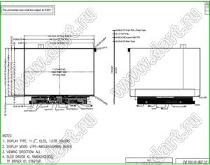 KD112WQOEN001 дисплей AMOLED 11,2-дюймовый IPS с интерфейсом MIPI с разрешением 2560x1536 пикселей, с сенсорной панелью; 11,2дюйм; Количество цветов 1,07B; габариты 249,22x154,08x0,96мм