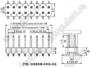 2208SM-40G-4027-CG вилка открытая прямая двухрядная с направляющими на плату для поверхностного (SMD) монтажа с захватом; шаг 2,00 x 2,00 мм; (2x20) конт.