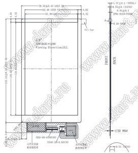 KD050OLEDN116-C116A дисплей AMOLED 5,0-дюймовый встроенный с разрешением 720x1280 пикселей и интерфейсом MIPI; 5,0дюйм; Количество цветов 16,7M; габариты 70,52x123,12x1,57мм