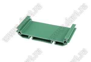 UM72S-038 профилированный корпус на стандартный электрический DIN-рельс; L=38мм; пластик; зеленый