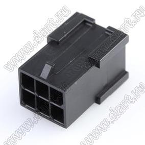 HX30002-6RF (Micro-Fit 3.0™ MOLEX 43020-0601) колодка на кабель (вилка) двухрядная без защелок в панель; шаг 3,0мм; P 3,00мм; 2x3-конт.