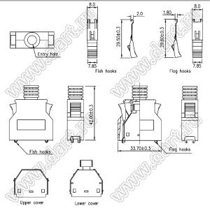 B02-026NC1N1-81 кожух вилки SCSI на кабель; 26-конт.