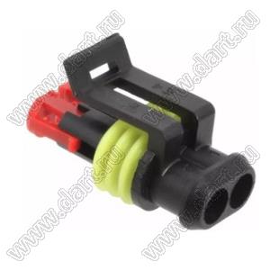 DJ7021-1.5-21AB (TE 282080-1) корпус розетки на провод автомобильной 2 контакта, 1,5 мм; пластик