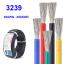 UL3239 силиконовый провод