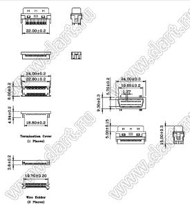 B02-026111E0-60 вилка SCSI IDC на шлейф; 26-конт.