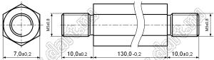 PCHNN5-130 (7.0) стойка шестигранная с внешними резьбами; M5x0,8; SW=7,0мм; L=130,0мм; латунь