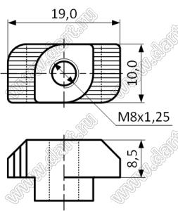 TSNAP-EU45-M8-N гайка Т-образная для алюминиевого профиля 20/30/40/45; M8x1,25; A=19,0мм; B=10,0мм; H=8,5мм; сталь никелированная