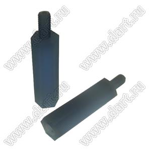 HTS-2525B cтойка шестигранная с внутренней и наружной резьбами; резьба M2,5; L=25,0мм; нейлон-66; цвет черный