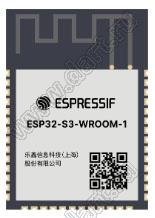 ESP32-S3-WROOM-1-H4 модуль 2.4 GHz Wi-Fi + Bluetooth LE v5.0 / GPIO 36 / FLASH 4MB / SRAM 512MB / ROM 384KB / F= 240 МГц; F=240MHz; 36-портов I/O; FLASH 4; SRAM 512килобайт; ROM=384кб; PSRAM 0
