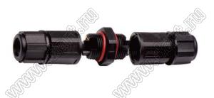53-200391-20 соединитель 2-х кабелей прямой разборный; 3-конт.; 20A/300V