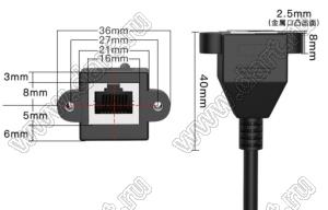 RJ45-MALE ANGLE/RJ45-FEMALE PANEL 0,3m кабель информационный CAT5e RJ45 вилка угловая/розетка на панель; длина 0,3m