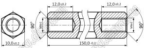 PCHSS6-150 (10.0) стойка шестигранная с внутренними резьбами; SW=10,0мм; L=150мм; латунь; L2=12,0мм; L3=12,0мм