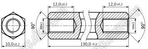 PCHSS6-130 (10.0) стойка шестигранная с внутренними резьбами; SW=10,0мм; L=130мм; латунь; L2=12,0мм; L3=12,0мм