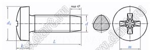 STSCH-035060S винт самонарезающий с крестообразной головкой GB/T 6560-2014; M3,5x6мм; сталь углеродистая оцинкованная