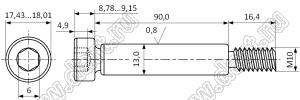 BLBS-D13(M10x1.5)-L90 болт плечевой по DIN7379; резьба M10; D=13мм; L=90мм; P=1,5мм; шаг резьбы 1,5мм; сталь