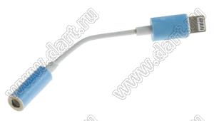 LMD-0091BT кабель 3.5 мм, Apple Lightning Переходник/Кабель/Джек,3.5 - Lightning / blue-tooth с блютуз; d=4,2мм; L=38мм