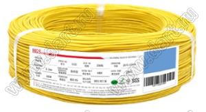 UL3135#17AWG (210x0.08)-YELLOW