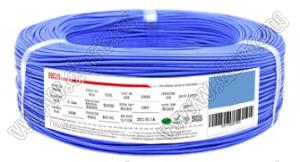 UL3135#20AWG (100x0.08)-BLUE