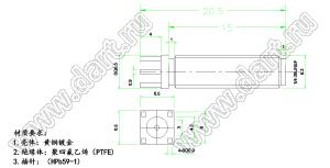 JC3.660.1490 (SMA-50KE-24) разъем ВЧ 50 Ом на плату; L=15мм