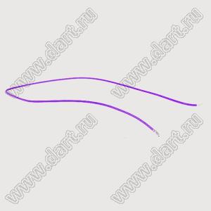 BLWTE1.0-A1001Te+200mmVIOLET+3mm) 1571#28AWG провод с терминалом; A1001Te; P=1,0мм; длина 0.2м; фиолетовый