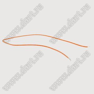 BLWTE1.0-A1001Te+200mmORANGE+3mm) 1571#28AWG провод с терминалом; A1001Te; P=1,0мм; длина 0.2м; оранжевый