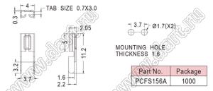 PCFS156A (CQ-112) держатель предохранителя с ножевыми контактами на плату; латунь луженая; I max=15А