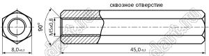 PCHSS5-45SS стойка шестигранная с внутренними резьбами; SW=8,0мм; L=45,0мм; сталь нержавеющая; L2=10,0мм