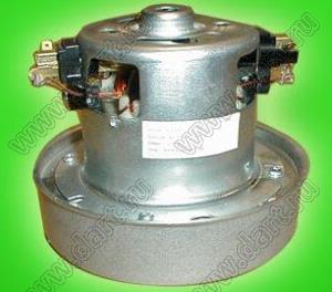 HXZX/PB-2311 (220V 1100W) мотор переменного тока для пылесоса