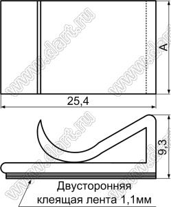 FCC-15(3M) зажим для плоского шлейфа на самоклеящейся площадке; 25,4х15,0мм; PVC; серый