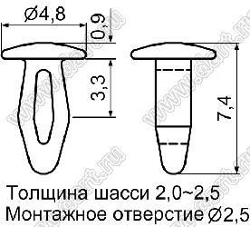 MB-16 пистон монтажный; L=6,5мм; d отв.=2,5мм; нейлон-66 (UL); натуральный