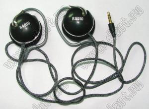 Q-606 (SN-Q13MP,Black Clip Headphone) головные телефоны без окраски с логотипом