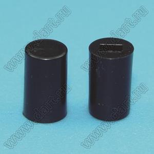 A04-B (D6,0x10h CAP B) для (MPS-580) толкатель (колпачок) круглый черный для MPS-580 черный