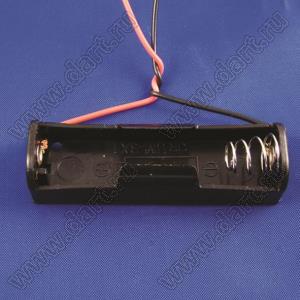 BH311-1A150 отсек батарейный; AAx1; 57x14x17мм; c проводами 150мм; открытый