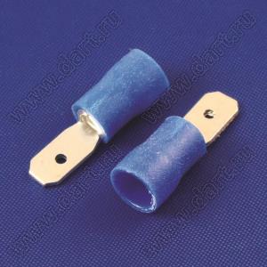 MDD2-187(8) наконечник изолированный ножевой (папа), для провода; s=1.5-2.5кв.мм; AWG 16-14; I max=15А; синий; медь луженая/пластик