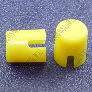 A30-Y (KTSC-62Y, 0673R CAP Y) толкатель (колпачок) круглый (d=5мм; h=5,5мм) посадочное отверстие 2,45x2,45мм; пластик ABS; желтый