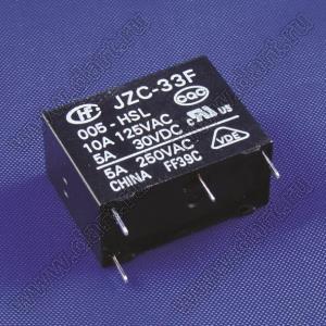 JZC-33F/012-HSL реле электромагнитное 12В