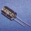 ECAP 3300uF/16V 1325 105C RH конденсатор алюминиевый электролитический радиальный; 3300мкФ; 16В; 13x25мм; P=5мм
