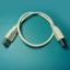 USB/AM-USB/BM-G (2C/2AWG 0.35) кабель USB; длина 0.35м; цвет серый