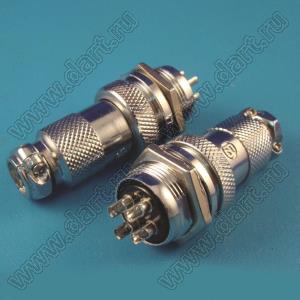 GX20-04PW/YC разъем промышленный металлический (комплект: вилка на прибор+розетка на кабель); 4-конт.; Iконт.=10А; никелирование